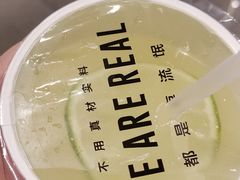 -茶桔便(欧亚大观店)