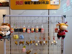 -牛将军•涮肉•烤肉(北京王府井·故宫店)