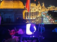 -外滩8号 whisky bar(金延大厦店)