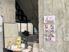 -CEMENT·coffee bar (凤凰创意园店)