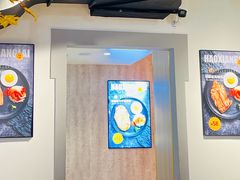 -豪享来(我格广场店)