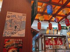 -北村家日本料理(西大望路店)
