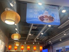 -鲜芋仙(观音桥大融城LG店)
