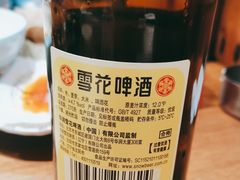 -掌上鲜(南顺城街店)