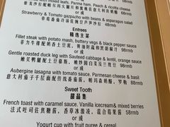 -查特花园美食广场(西单大悦城店)