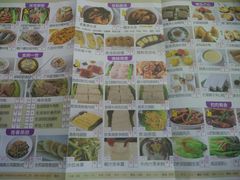 -名点一号·精致茶点·手工制作(宝华店)