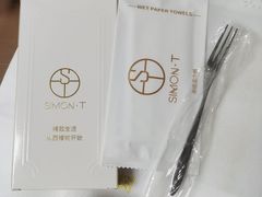 -西檬树SIMON·T轻奢蛋糕(大东方Max店)