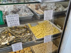 -纯心饼店(源溪店)