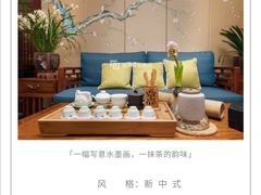 -大宅设计设计店铺(浦东店)