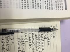 -仁和会计培训(观音桥校区)