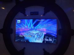 -喜乐门KTV升级大好时光KTV(黄江店)