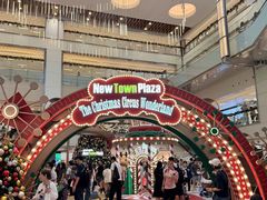 -新城市广场
