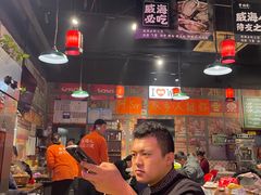 -蚝堡海鲜·威海菜·海肠捞饭·烧烤·亚洲吃蚝公司(幸福门店)