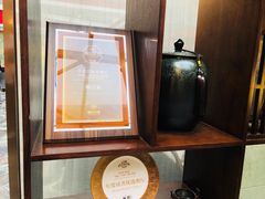 -临江宴(陆家嘴店)