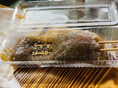 烤苕皮-大学城夜市大排档(凤栖路店)