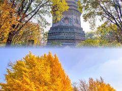 -玲珑塔公园