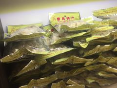 -喜万年年.嫁女饼.顺德特产(华侨城店)