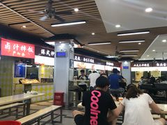 -户部巷小吃(中商徐东平价广场店)