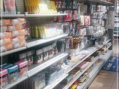 -99文具礼品行(万家寨店)