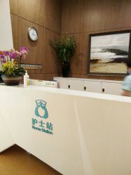 -北京米扬丽格医疗美容·联合丽格鼻整形中心