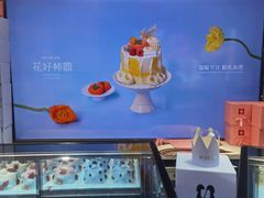 -HERMES(恒隆广场店)
