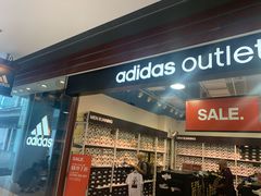 -Adidas(东荟城店)