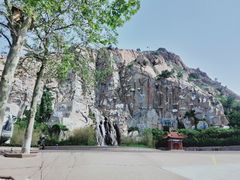 -西霞口神雕山野生动物世界