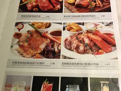 菜单-绿茵阁(体育西分店)