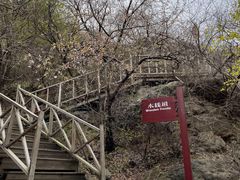-京西十八潭风景区