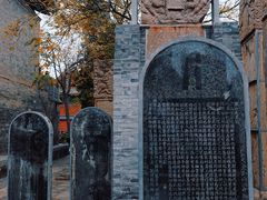 -盐池神庙