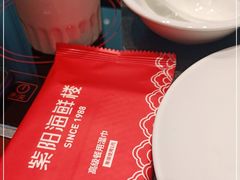 -紫阳海鲜楼·传承闽味(长乐路总店)