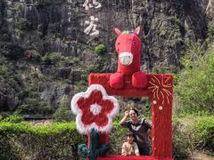 -天台山琼台仙谷景区