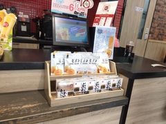 -85度C(苏州石路店)