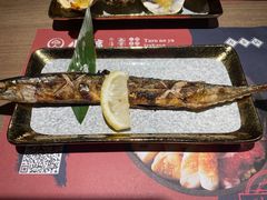 -小椋(富安商业广场店)