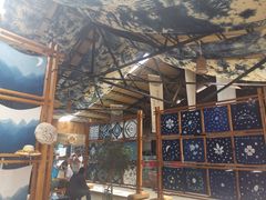 -璞真扎染博物馆