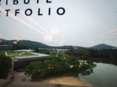 -佘山世茂艾美·御珍轩中餐厅