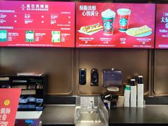 -星巴克臻选(上海今潮8弄店)