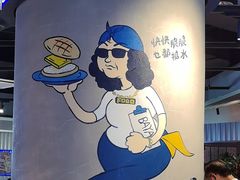 -伯友茶记(中华广场店)