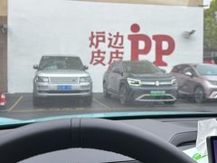 -来噻布布 Lets BUBU