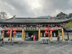 -天龙八部武侠城