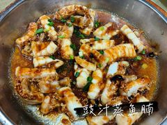 -红日饭店(裕隆三路店)