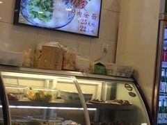 -凤齐羊肉烩面馆
