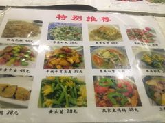 -宏玲餐厅(四川南路店)