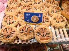 -山崎面包(静安久光店)