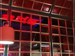 大堂-蛙舍·炭烧牛蛙(东百中心店)