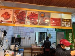 -鸡脚旮旯平江路店
