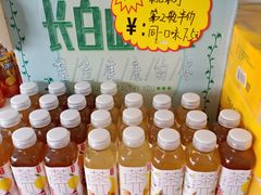 -中国石油长春超达加油站