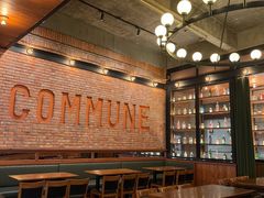 -COMMUNE幻师(上邦百汇城店)