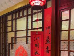 -西贝(六里桥旗舰店)