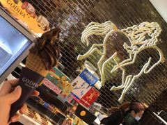 -GODIVA(美罗城店)